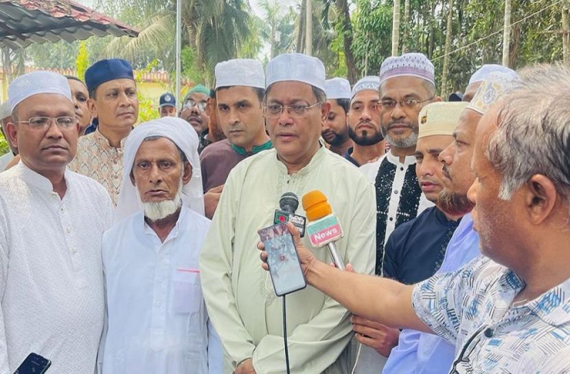 ছবি: সংগৃহীত