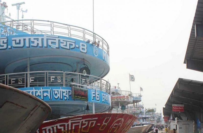 সংগৃহীত