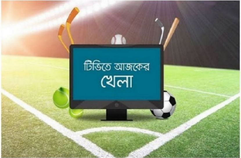 ফাইল ছবি