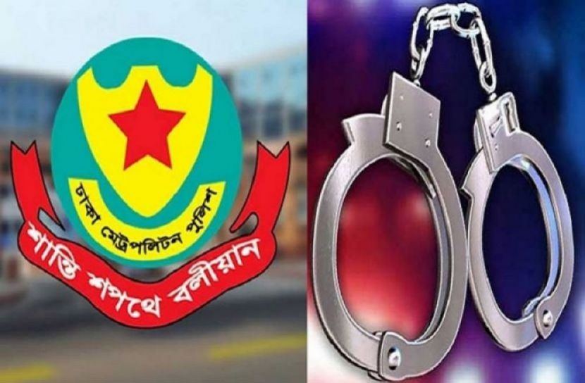 ফাইল ছবি