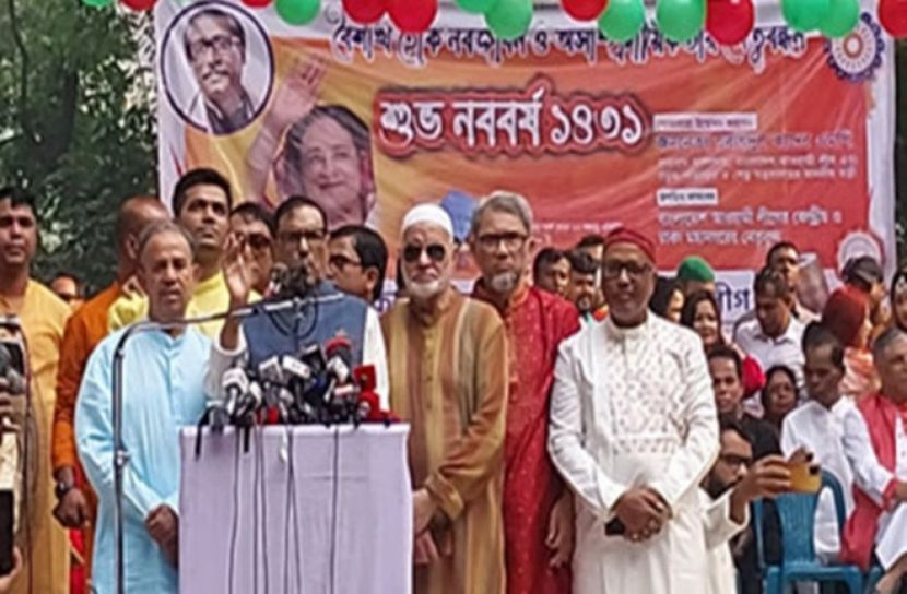 সংগৃহিত ছবি