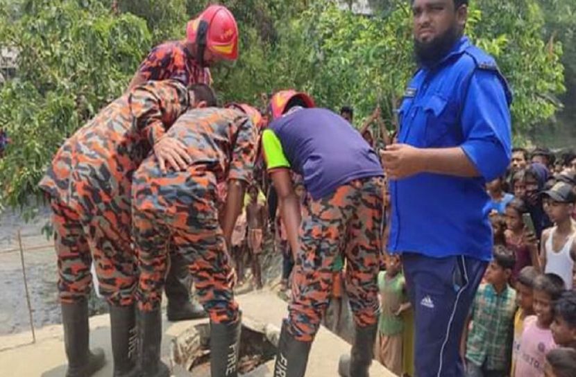 সংগৃহীত