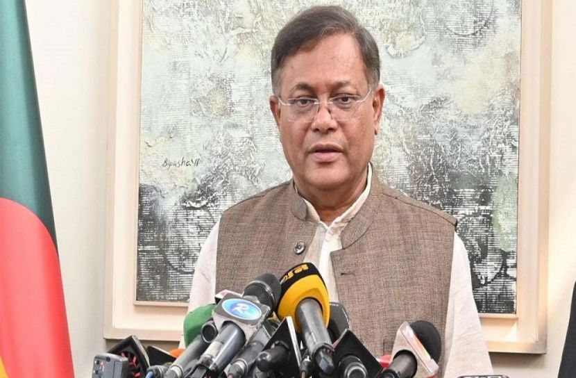 সংগৃহীত