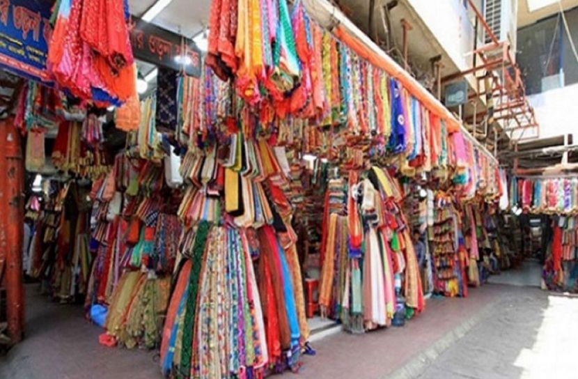 সংগৃহীত