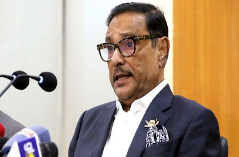 সংগৃহীত