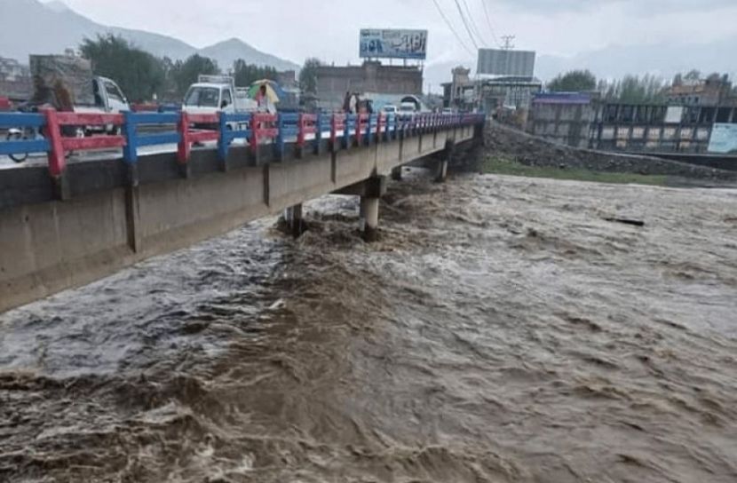 সংগৃহীত