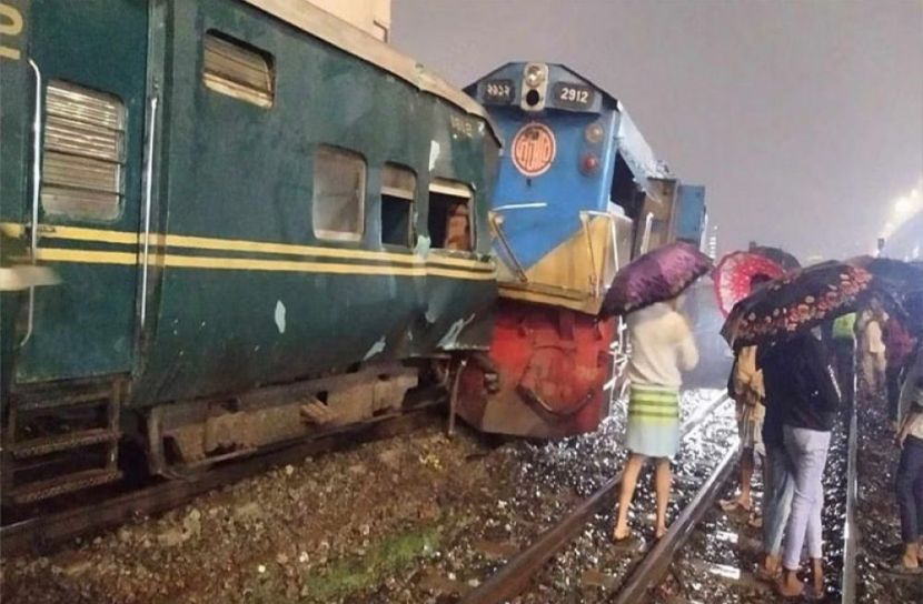 সংগৃহীত