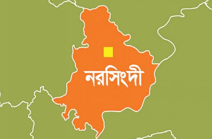 সংগৃহীত