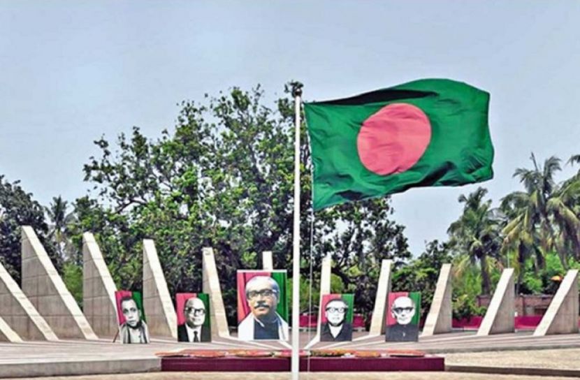 ফাইল ছবি