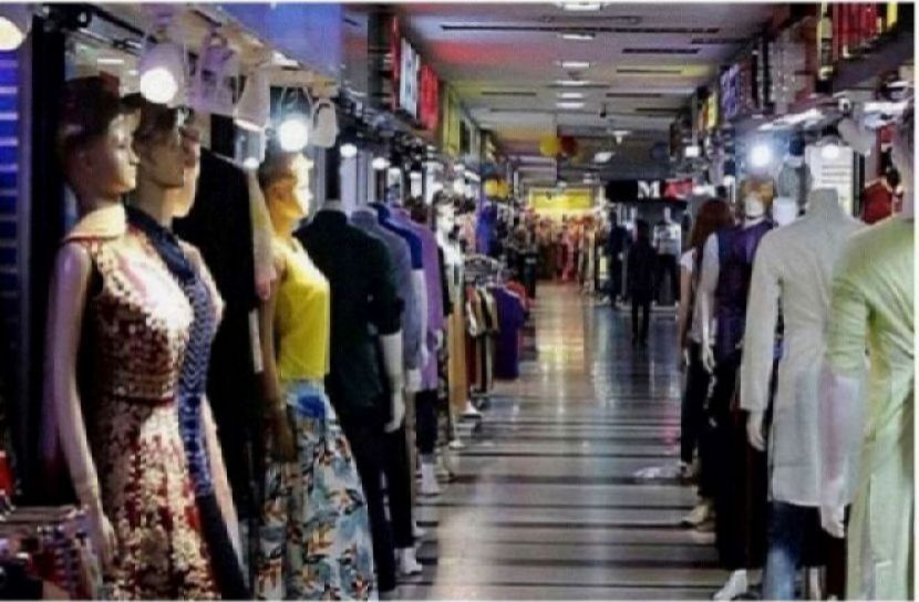 সংগৃহীত