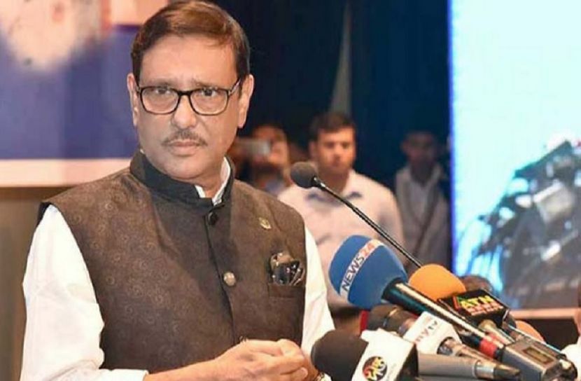 পুরনো ছবি