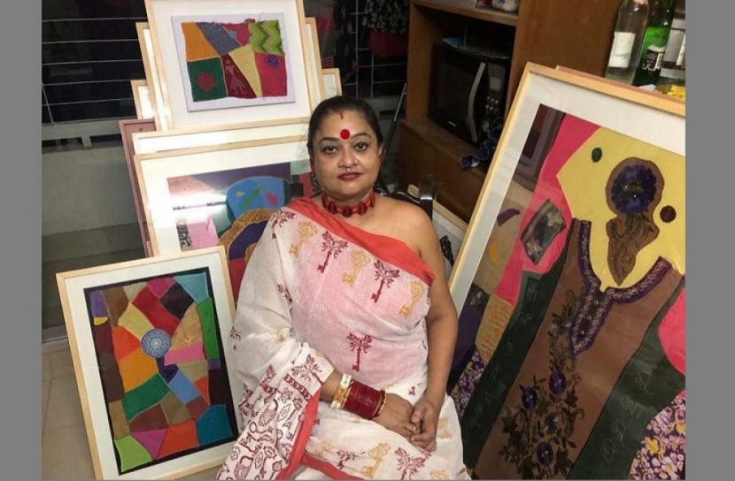 সংগৃহিত