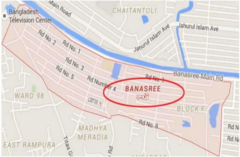 ছবি: সংগৃহীত