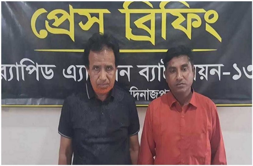 প্রতীকী ছবি