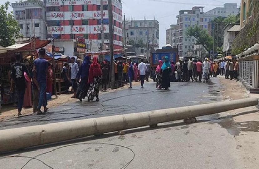 ছবি: সংগৃহীত