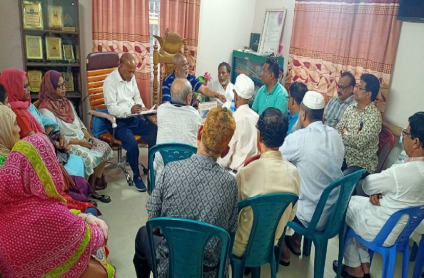 ছবি: সংগৃহীত