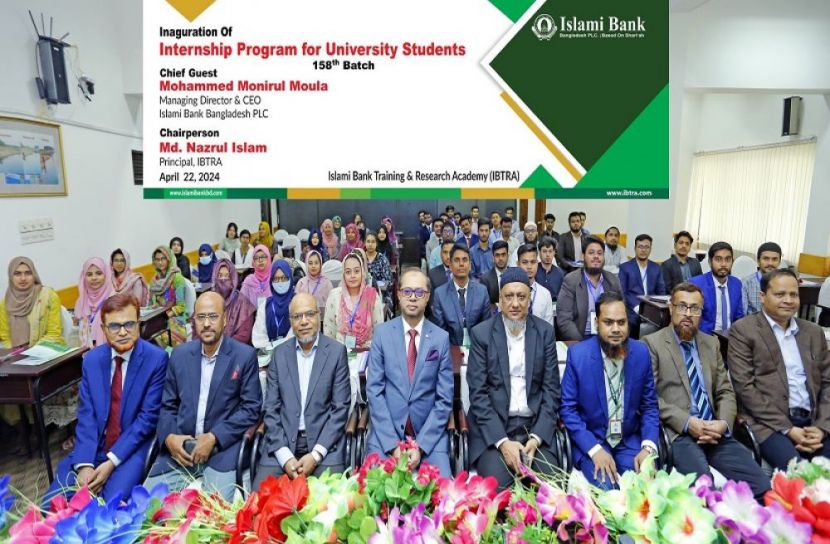 প্রতীকী ছবি