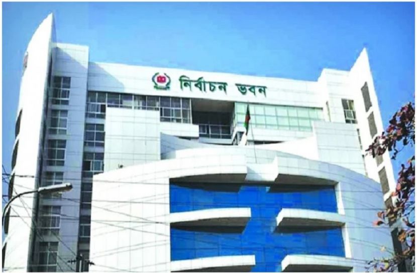 সংগৃহীত