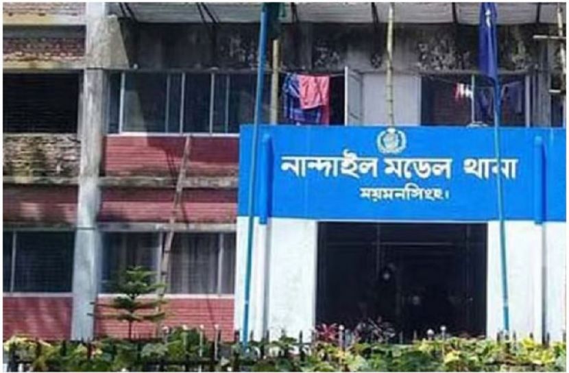 সংগৃহীত