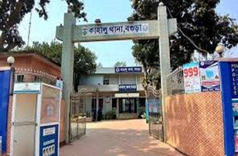 সংগৃহীত ছবি