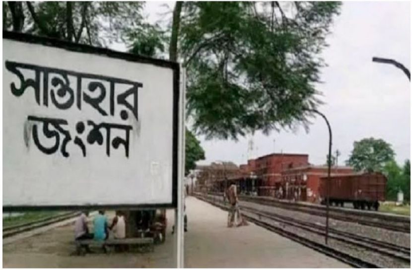 সংগৃহীত