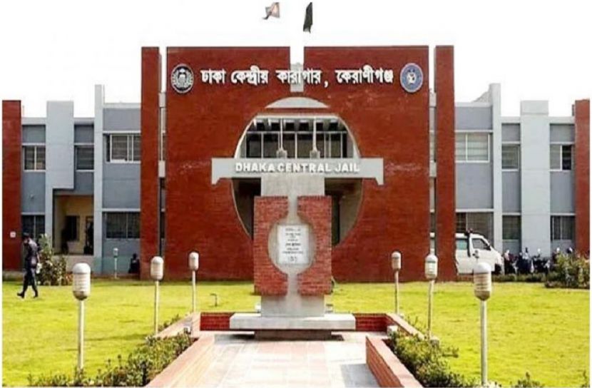 সংগৃহীত