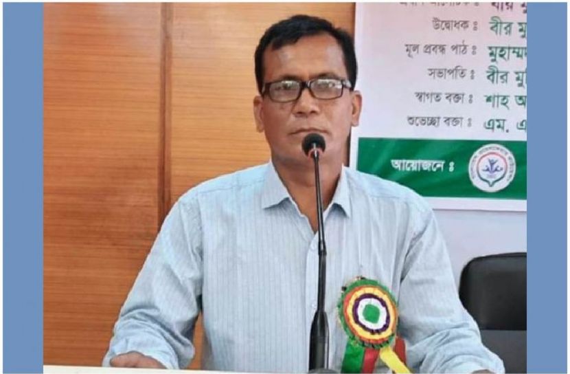 সংগৃহীত