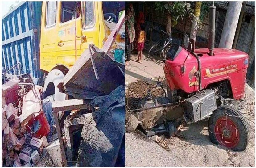 সংগৃহীত