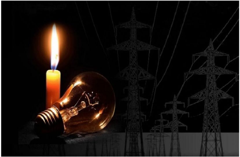 সংগৃহীত