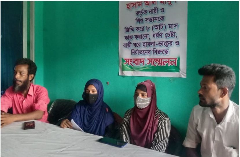 সংগৃহীত