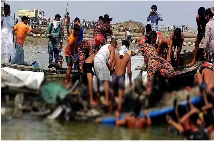 সংগৃহীত