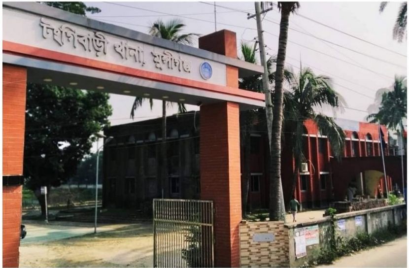 সংগৃহীত