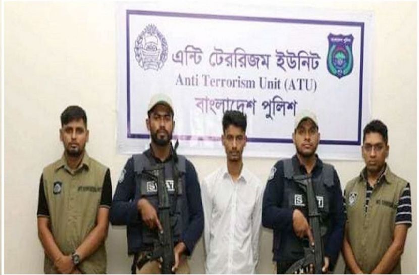 সংগৃহীত ছবি