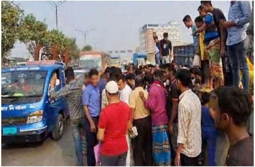 সংগৃহীত