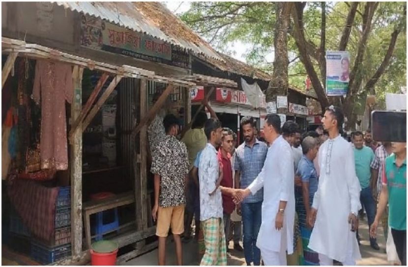 সংগৃহীত