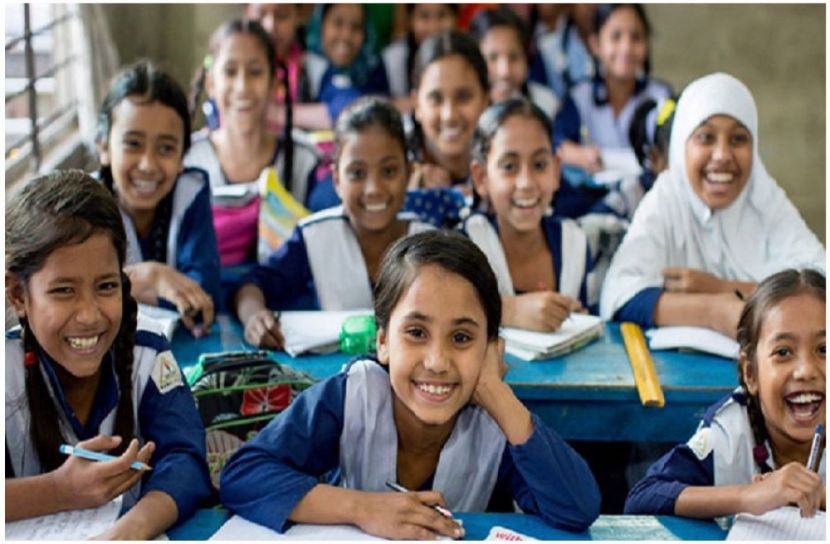 সংগৃহীত