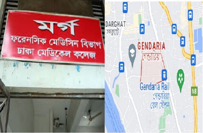 সংগৃহীত ছবি