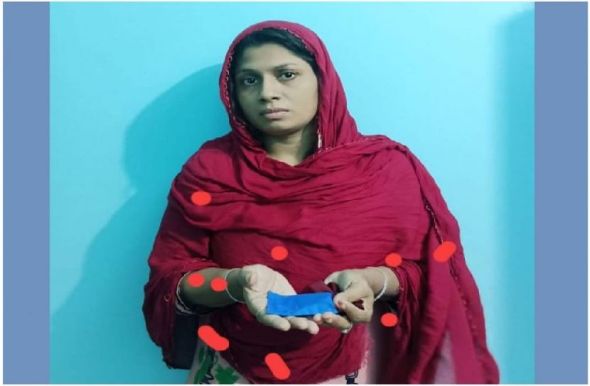 সংগৃহীত