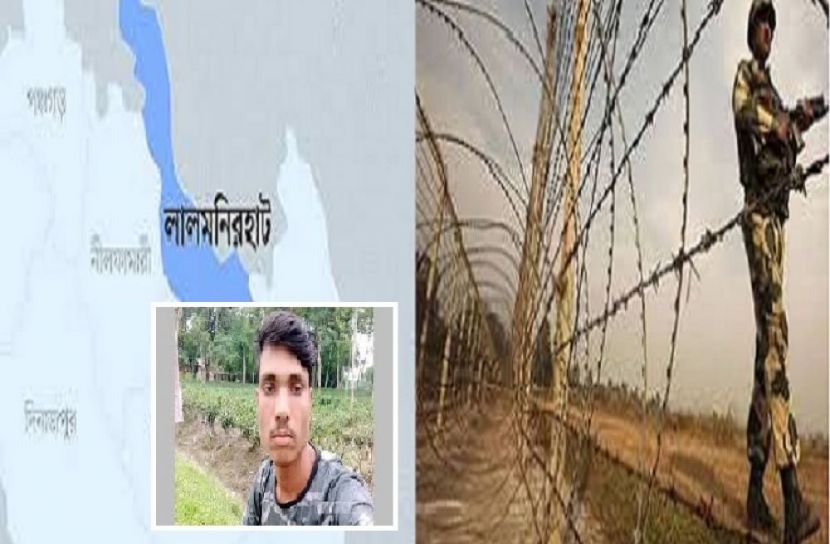 সংগৃহীত