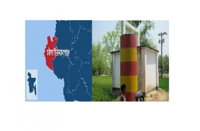 সংগৃহীত