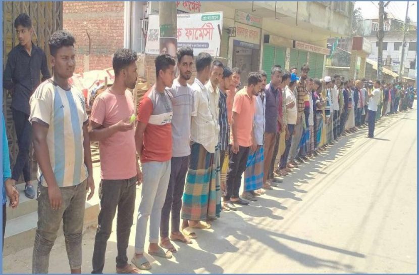 সংগৃহীত