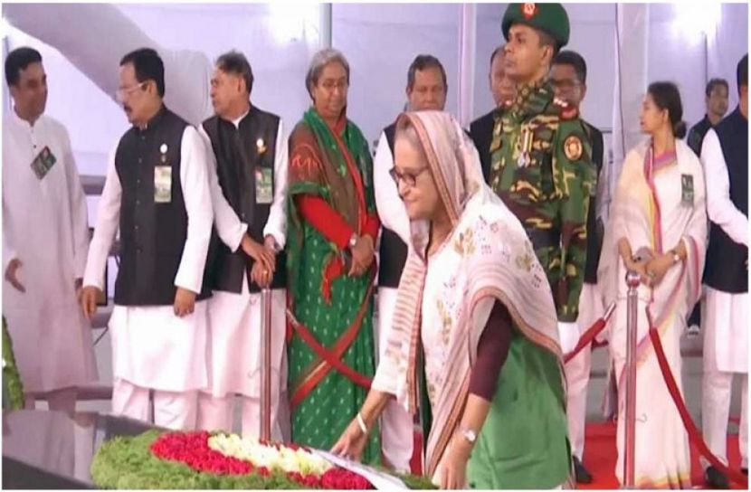 সংগৃহীত