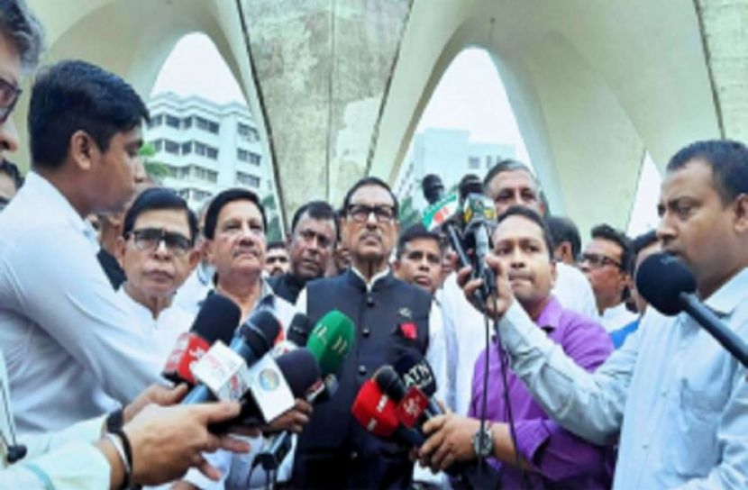 সংগৃহীত ছবি