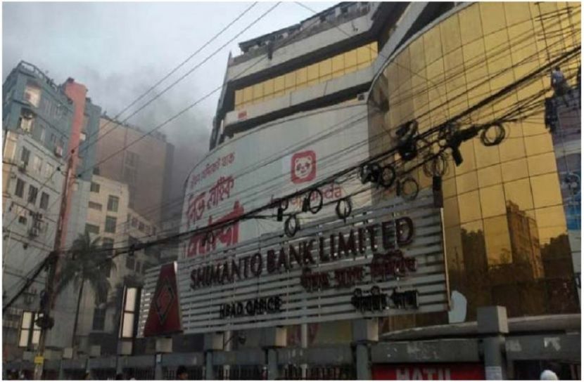 সংগৃহীত