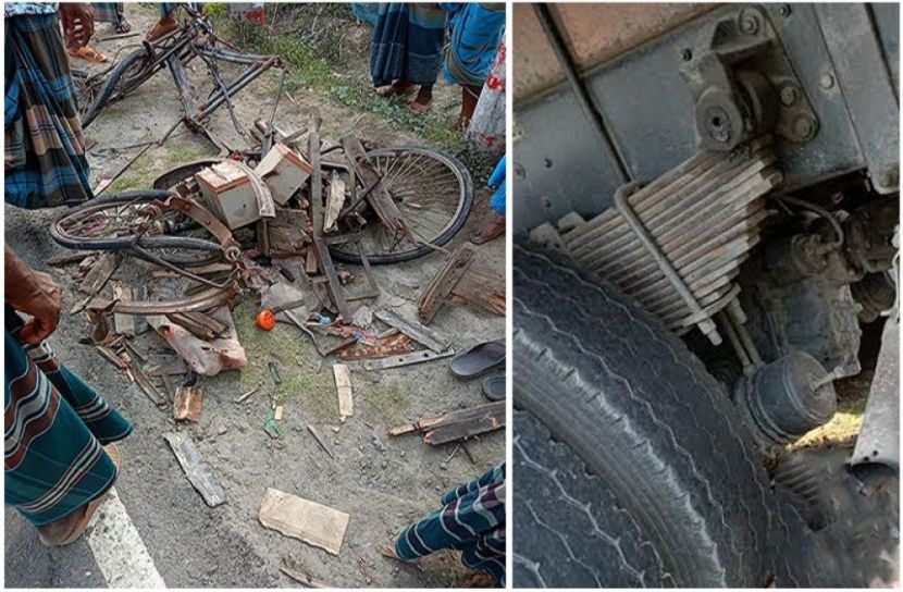 সংগৃহীত ছবি