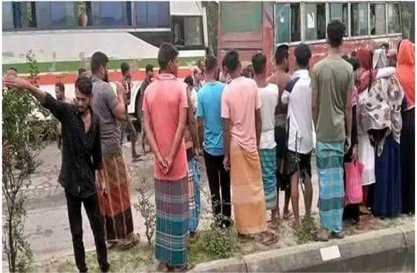 সংগৃহীত