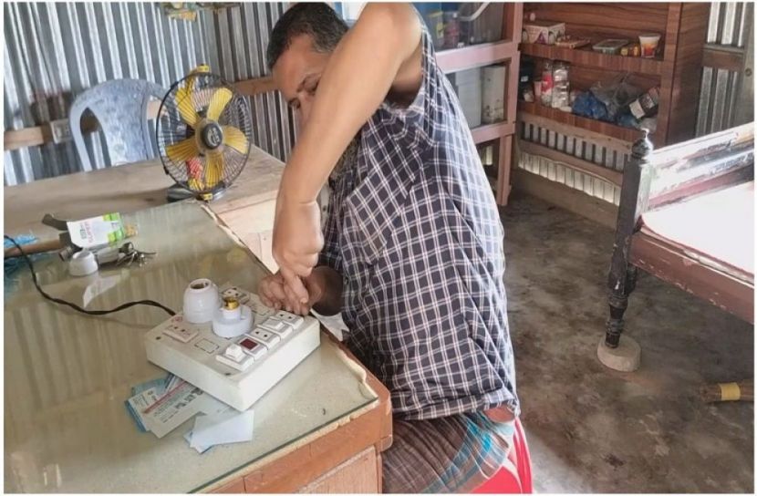 সংগৃহীত