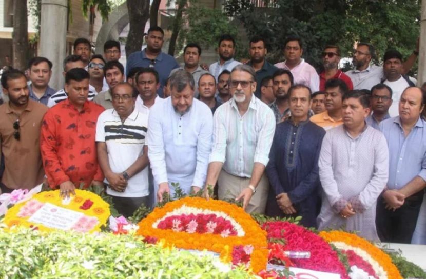 ছবি: সংগৃহীত