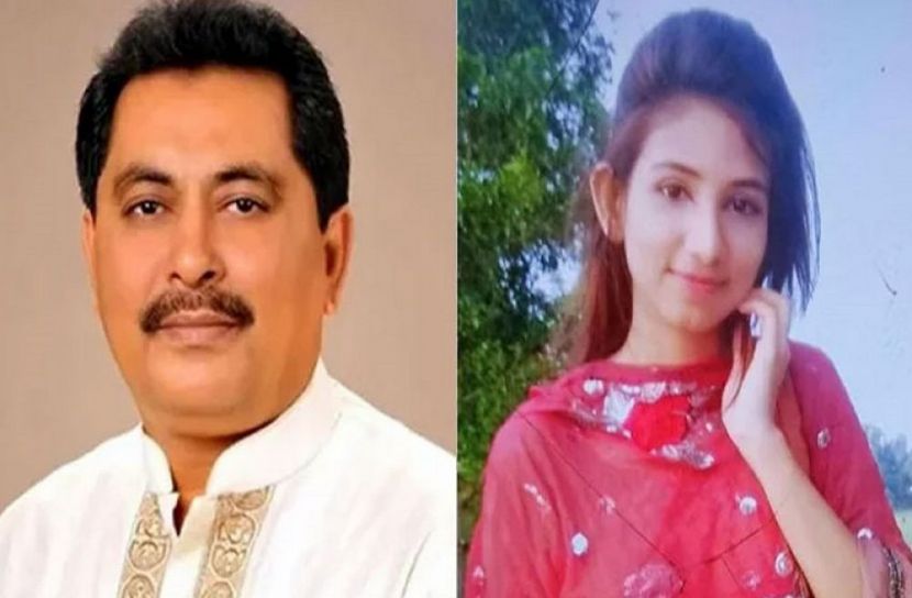 সংগৃহীত