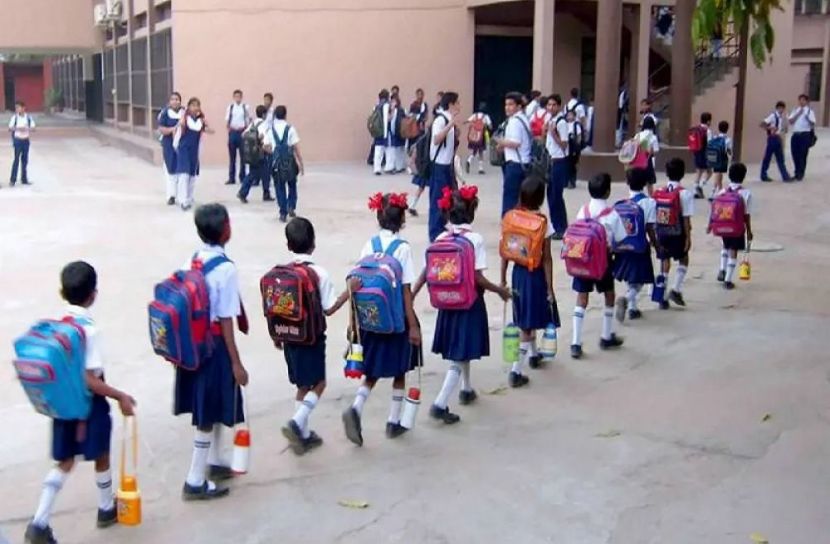 ছবি: সংগৃহিত